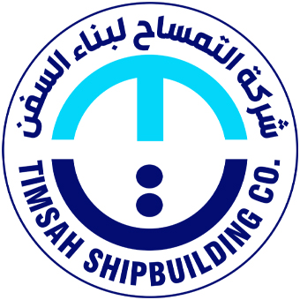 Al Timsah Shipbuilding Co.